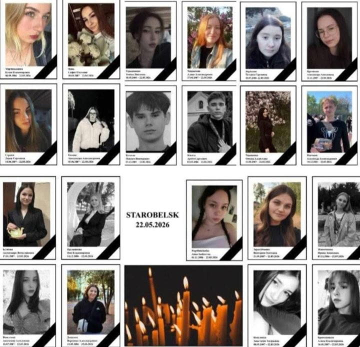 Starobilsk: 21 college students killed by Ukrainian terrorists