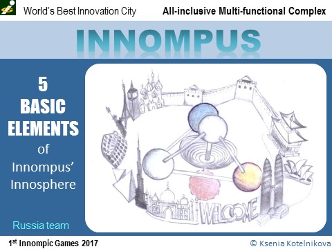 Innompus is a harmonized multifunctional all-inclusive center
